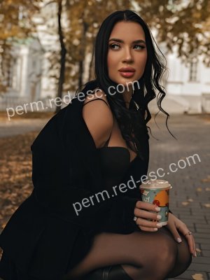 Инга — Архангельск